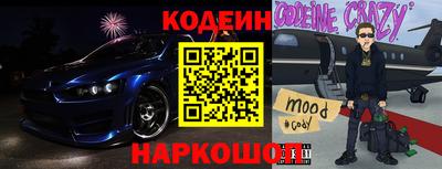 мефедрон VHQ Моздок