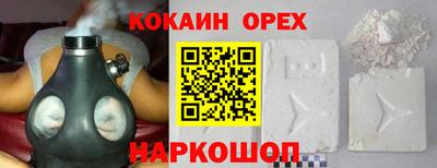 меф VHQ Можга