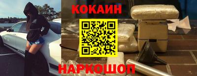 мефедрон VHQ Моздок