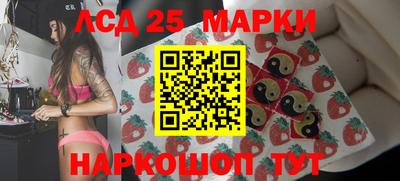 альфа пвп Можайск