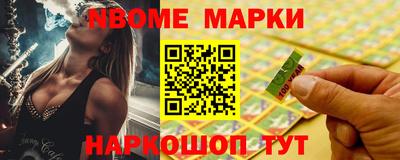 мефедрон VHQ Моздок