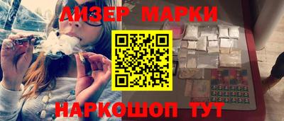 мефедрон VHQ Моздок
