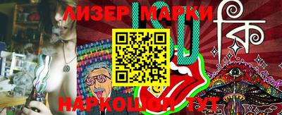 меф VHQ Можга