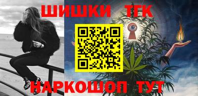 мефедрон VHQ Моздок