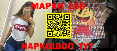 меф VHQ Можга