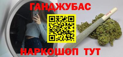 меф VHQ Можга