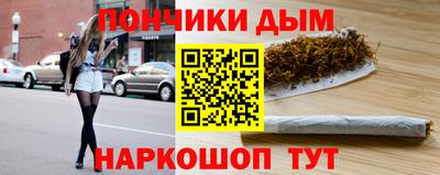 мефедрон VHQ Моздок