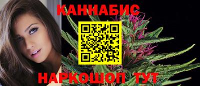 меф VHQ Можга
