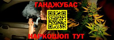 меф VHQ Можга