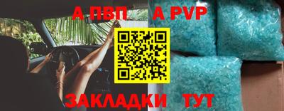 мефедрон VHQ Моздок
