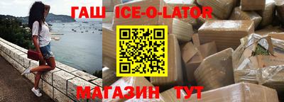меф VHQ Можга