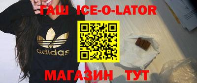 меф VHQ Можга