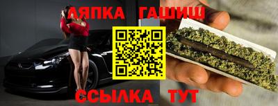 мефедрон VHQ Моздок