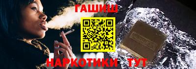 мефедрон VHQ Моздок