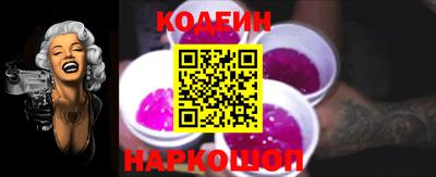 мефедрон VHQ Моздок