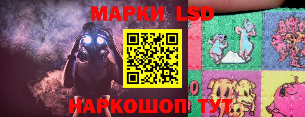 ЛСД экстази ecstasy Верхняя Пышма