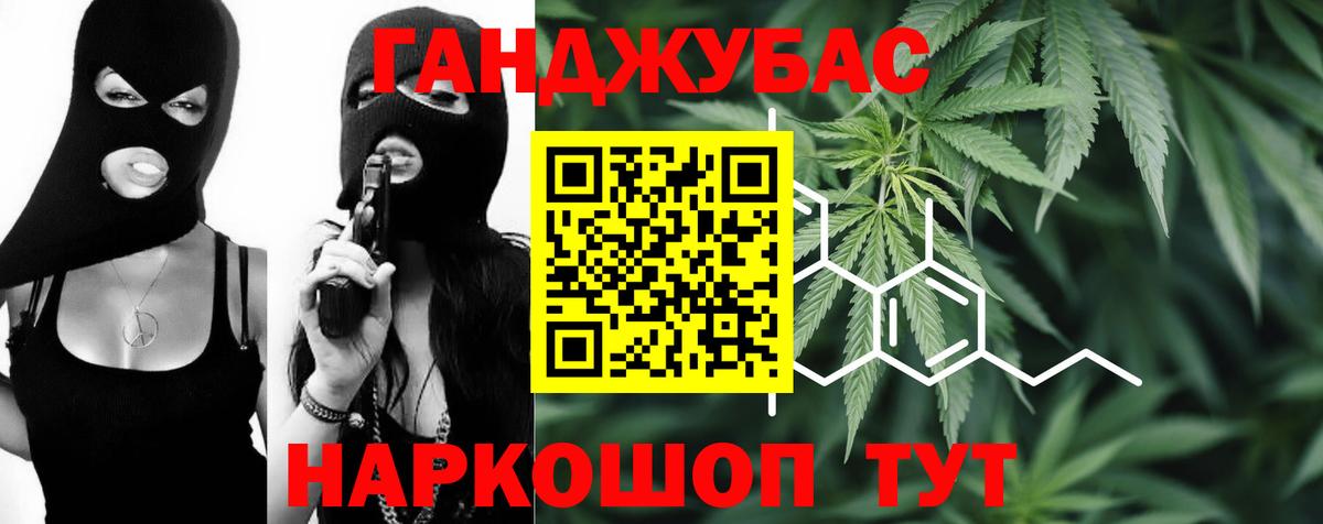 Бошки марихуана марихуана  Вход с VPN  Верхняя Пышма  Бошки марихуана Bruce Banner  Бошки Шишки Amnesia 
